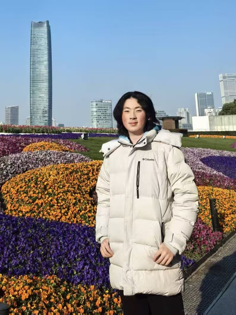 Junjie Nian